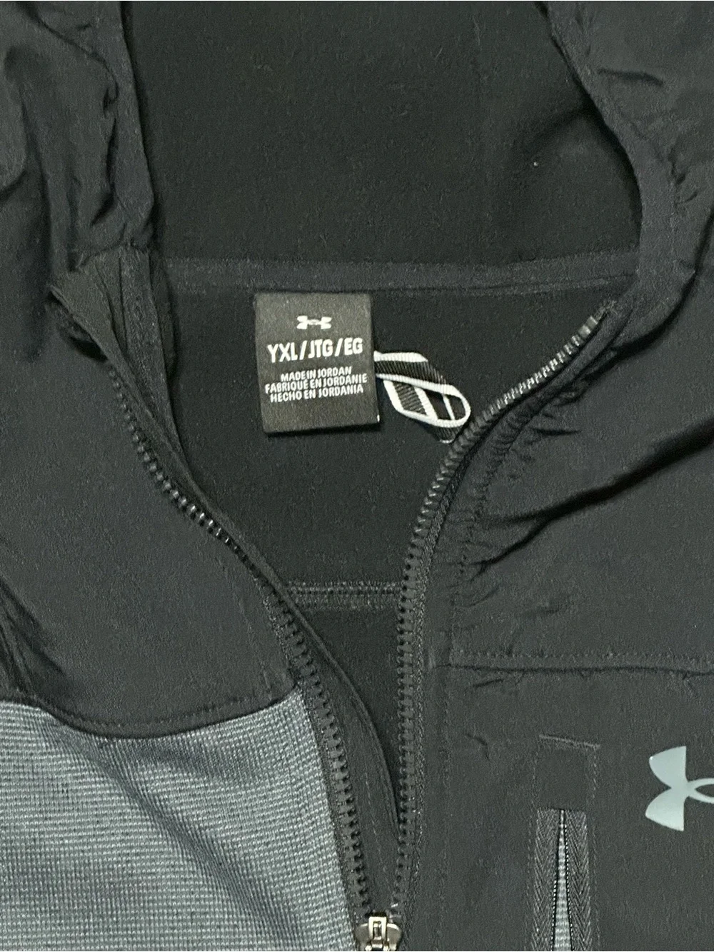 Under Armour Black and Gray Full‑Zip Hooded Performance Jacket